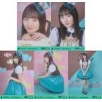 中古生写真(乃木坂46) ◇遠藤さくら/「2022.Halloween」WebShop 限定個別生写真 5種コンプリートセット