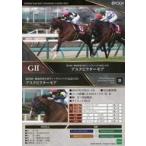 中古スポーツ 20[レギュラーカード]：