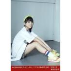 中古生写真(AKB48・SKE48) 横島亜衿/AKB48×B.L.T.2014