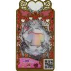 ショッピングjenni 中古ワッチャプリマジ！  T-010[R]：レインボーハートTシャツ