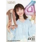 中古生写真(AKB48・SKE48) C：新澤菜央/27th Single『