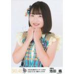 中古生写真(AKB48・SKE48) 池田楓/上半身/SKE48「超世