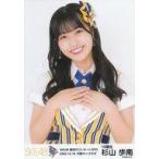 中古生写真(AKB48・SKE48) 杉山歩南/上半身/SKE48「超