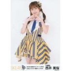 中古生写真(AKB48・SKE48) 西井美桜/膝上/SKE48「超世