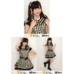 中古生写真(AKB48・SKE48) ◇後藤理沙子/「SKE党決起集