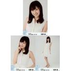 中古生写真(AKB48・SKE48) ◇佐野遥/STU48 2017年9月度