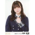 中古生写真(AKB48・SKE48) 坂本真凛/上半身/SKE48 2022年11月度 ランダム生写真(チームS)