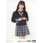 中古生写真(AKB48・SKE48) 杉山歩南/膝上/SKE48 2022