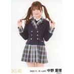 中古生写真(AKB48・SKE48) 中野愛理/膝上/SKE48 2022