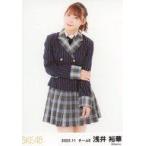 中古生写真(AKB48・SKE48) 浅井裕華/膝上/SKE48 2022