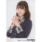 中古生写真(AKB48・SKE48) 井田玲音名/上半身/SKE48 2