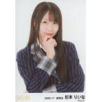 中古生写真(AKB48・SKE48) 杉本りいな/上半身/SKE48 2