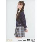 中古生写真(AKB48・SKE48) 森本くるみ/膝上/SKE48 202