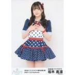 中古生写真(AKB48・SKE48) 坂本真凛/膝上/プリマステ