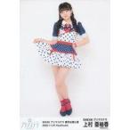 中古生写真(AKB48・SKE48) 上村亜柚香/全身/プリマス