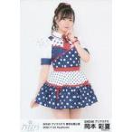 中古生写真(AKB48・SKE48) 岡本彩夏/膝上/プリマステ