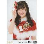 中古生写真(AKB48・SKE48) 杉山歩南/上半身/SKE48 202