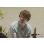 Suruga ya gl719842