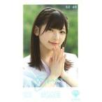 中古生写真(女性) 52：ノットイコールミー(≠ME)/永田