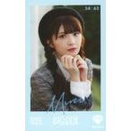 中古生写真(女性) 34：ノットイコールミー(≠ME)/菅波