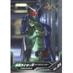 中古アニメ系トレカ No.05：仮面ライダーW サイクロントリガー