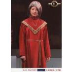 中古生写真(ハロプロ) モーニング娘。’16/羽賀朱音/ライブフォト/演劇女子部「続・11人いる!東の地平・西の永遠」公演風景L判生写真