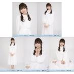 中古生写真(AKB48・SKE48) ◇藤崎未夢/8thSg「渡り鳥た