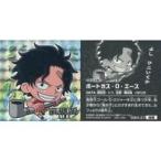 ショッピングポートガス 中古コレクションシール SW4-27[GR]：ポートガス・D・エース