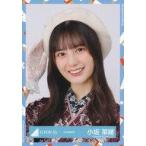 中古生写真(乃木坂46) 小坂菜緒/バストアップ/日向坂4