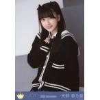 中古生写真(女性) ニアリーイコールジョイ(□JOY)/天野