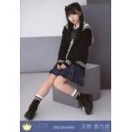 中古生写真(女性) ニアリーイコールジョイ(□JOY)/天野