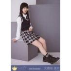 中古生写真(女性) ニアリーイコールジョイ(□JOY)/大信