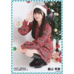 中古生写真(AKB48・SKE48) 畠山希美/座り/AKB48 17期