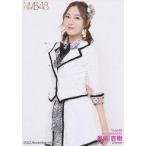 中古生写真(AKB48・SKE48) B：眞鍋杏樹/2022 November