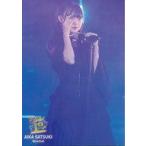 中古生写真(AKB48・SKE48) 佐月愛果/ライブフォト/【1