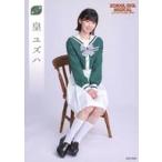 中古生写真(AKB48・SKE48) 浅井七海(皇ユズハ)/座り・