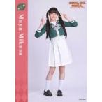 中古生写真(AKB48・SKE48) 佐藤美波(三笠マーヤ)/全身