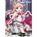 中古株式会社TCG DMM02-28[N