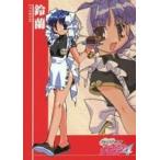 Suruga ya gl759991