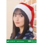 中古生写真(乃木坂46) 遠藤さくら/顔アップ/「2022.Christmas」WebShop 限定個別生写真