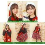 中古生写真(乃木坂46) ◇中村麗乃/「2022.Christmas」W