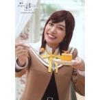 中古生写真(女性) 大石夏摘(日向朱里)/バストアップ・
