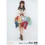 中古生写真(AKB48・SKE48) 杉山歩南/全身/SKE48 2023
