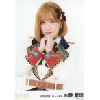 中古生写真(AKB48・SKE48) 水野愛理/上半身/SKE48 202