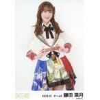 中古生写真(AKB48・SKE48) 鎌田菜月/膝上/SKE48 2023
