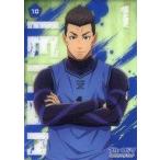 中古アニメ系トレカ 10