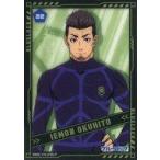 中古アニメ系トレカ 22