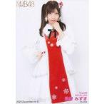 中古生写真(AKB48・SKE48) B：鵜野みずき/2022 Decemb