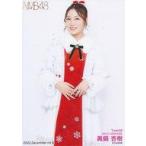 中古生写真(AKB48・SKE48) B：眞鍋杏樹/2022 December