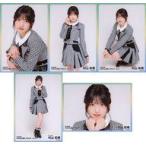 中古生写真(AKB48・SKE48) ◇村山彩希/AKB48 2023年1月
